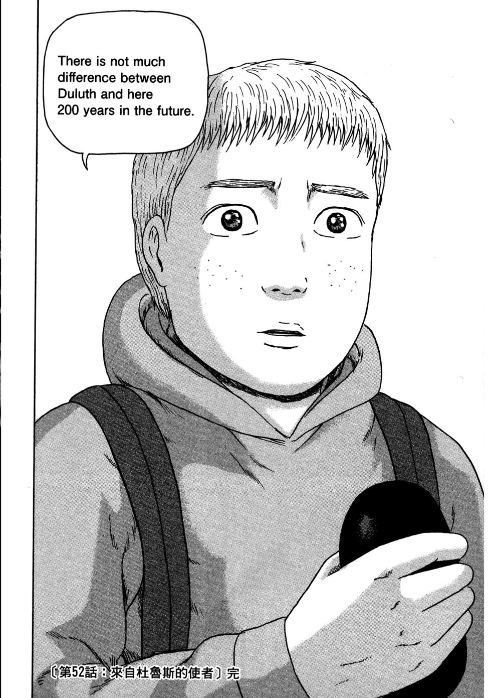 第171页