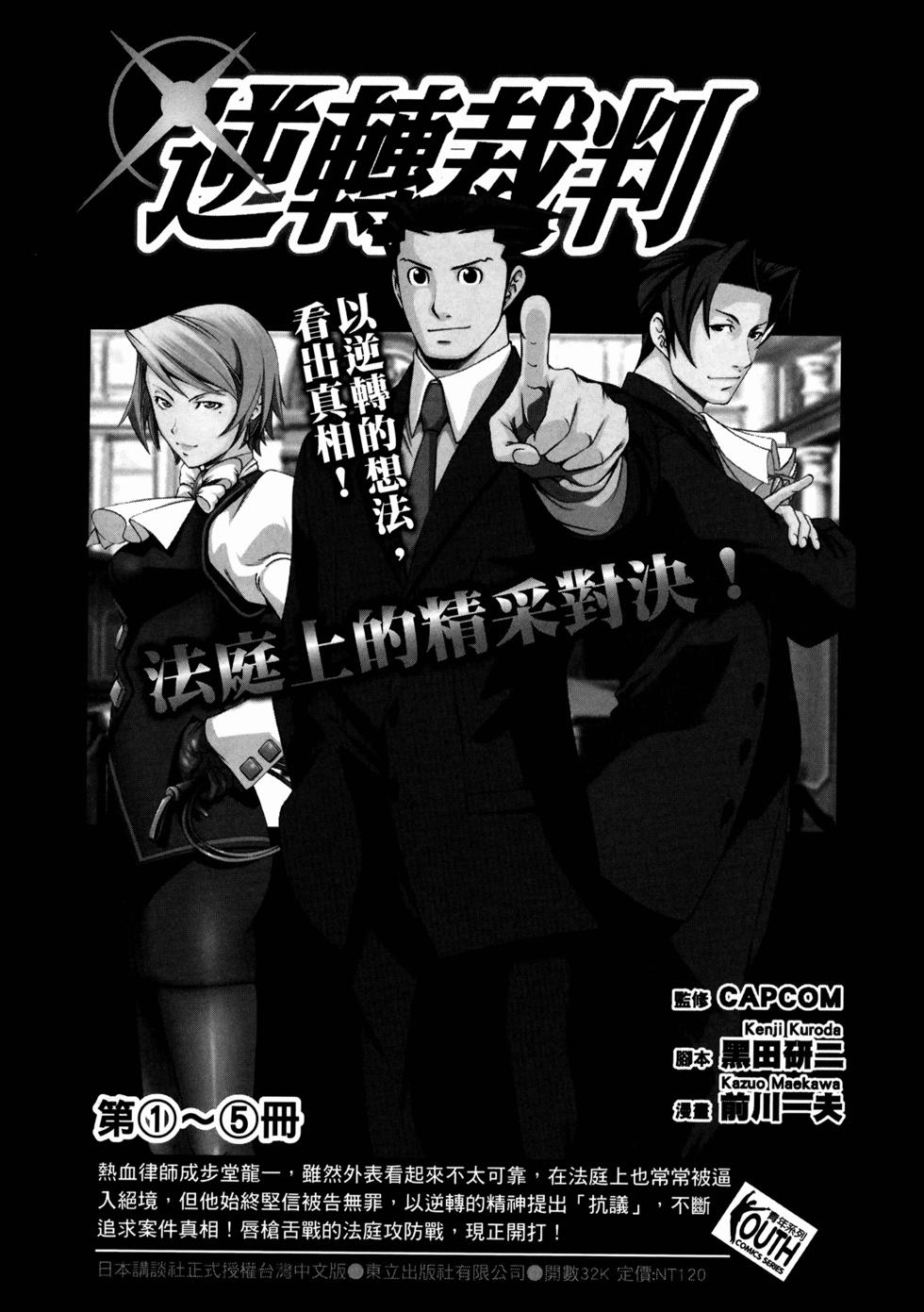 第180页