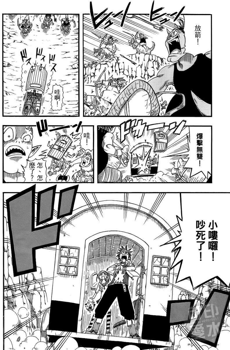 第92页