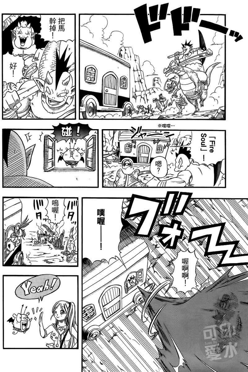 第94页