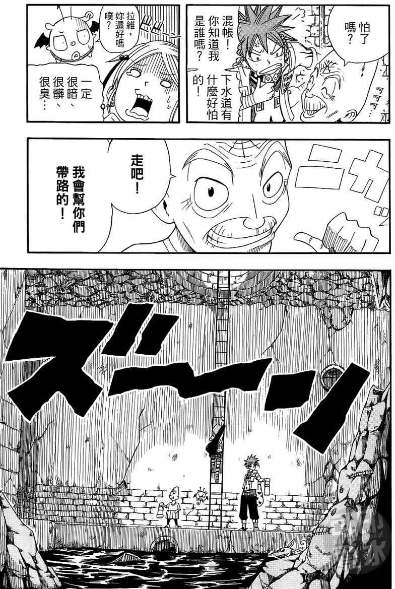 第141页
