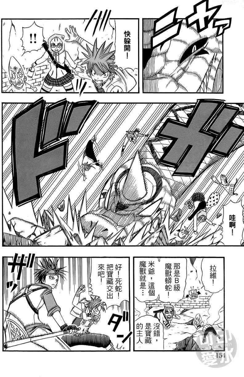 第152页