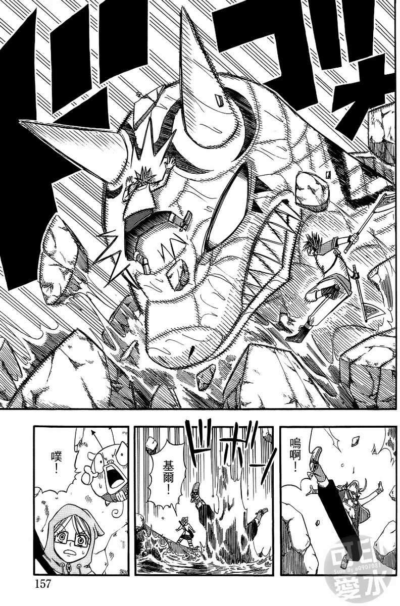 第155页