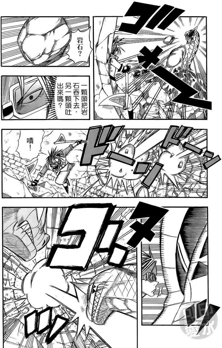 第162页