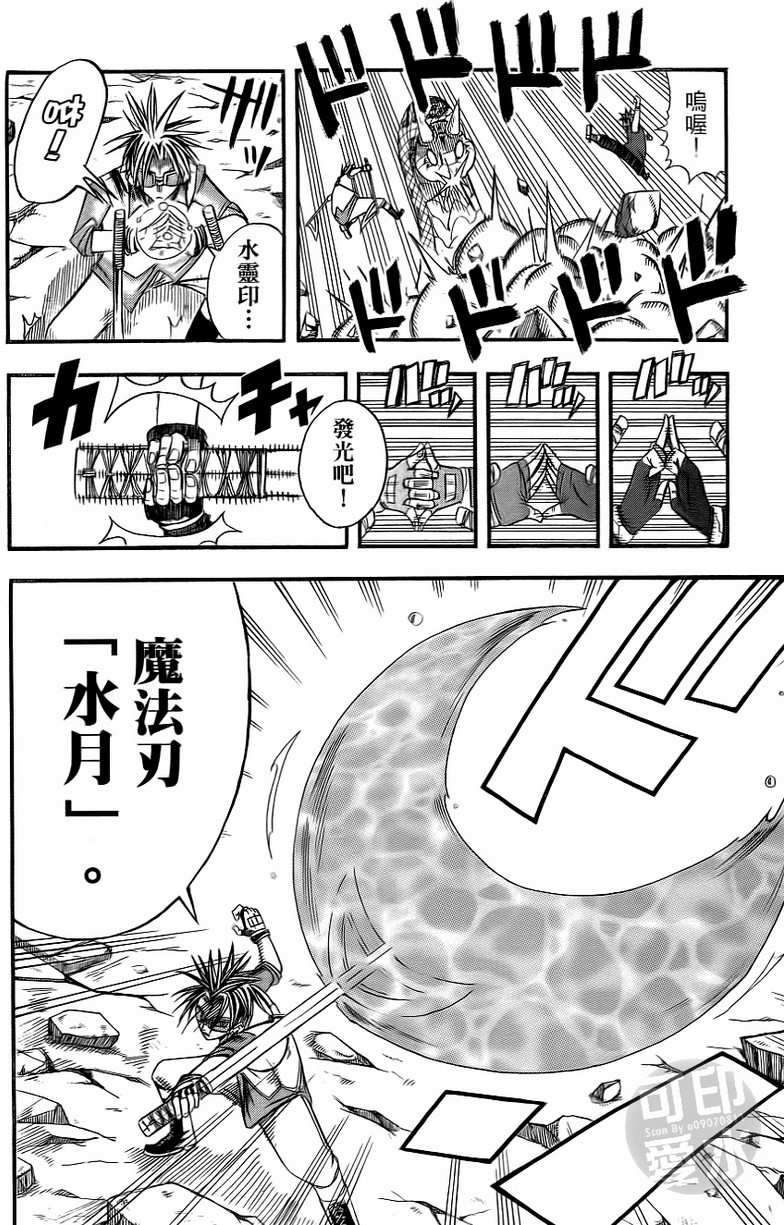 第166页