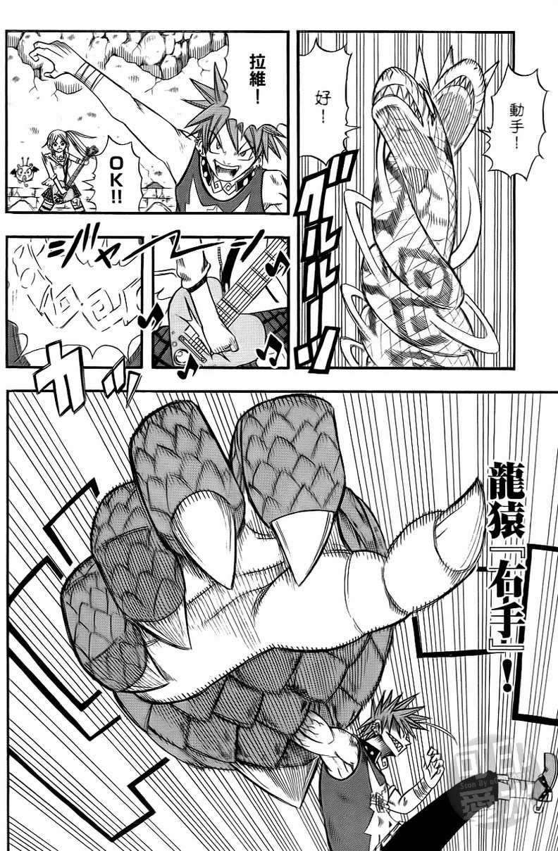 第170页