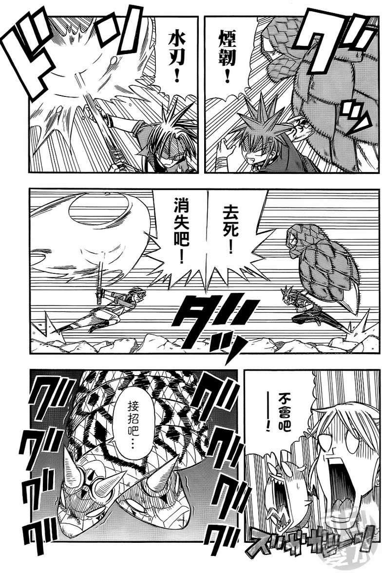 第171页