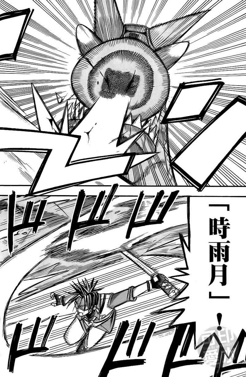第174页