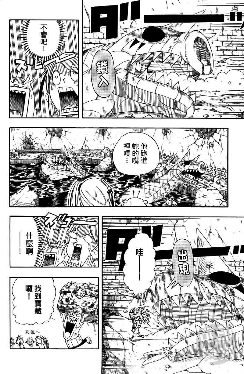 第178页