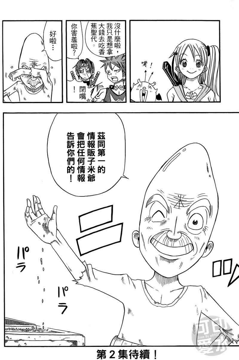 第182页