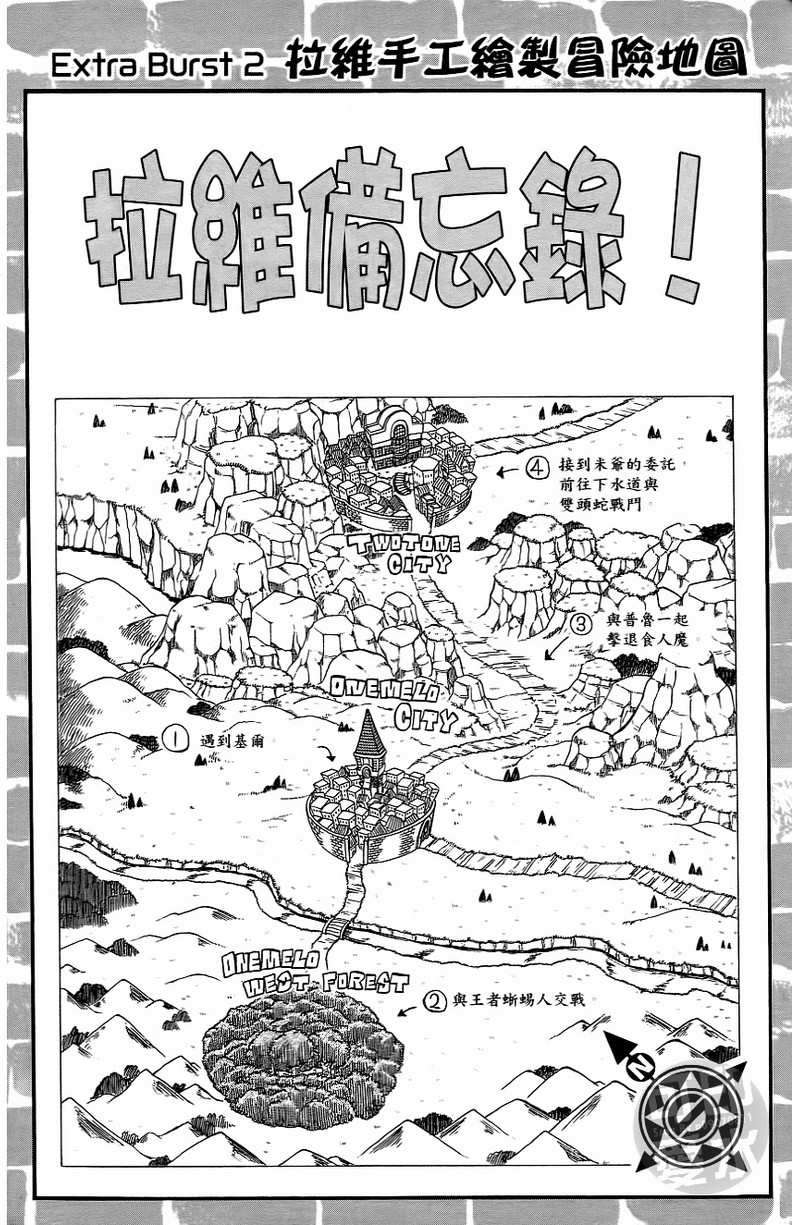 第183页