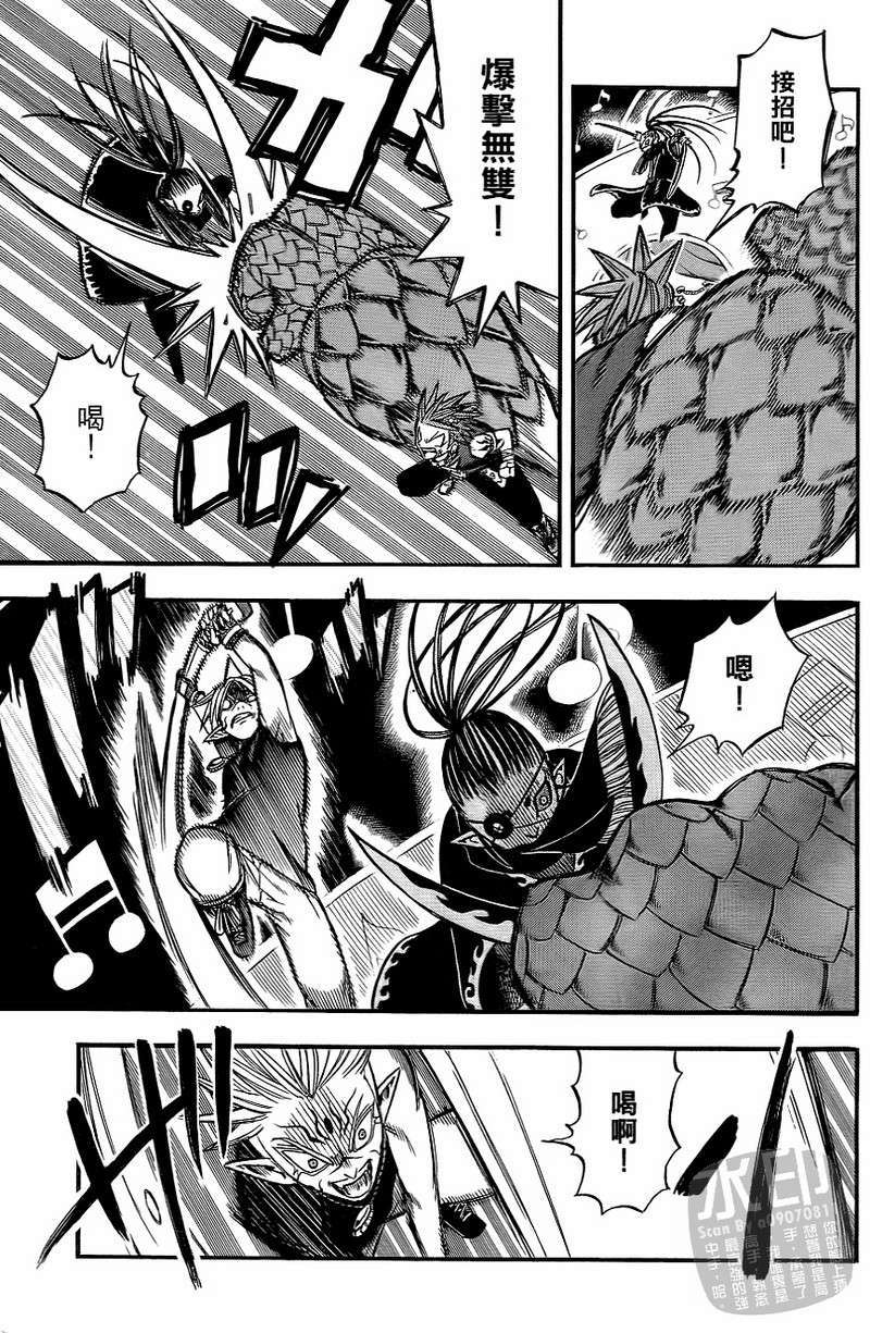 第95页