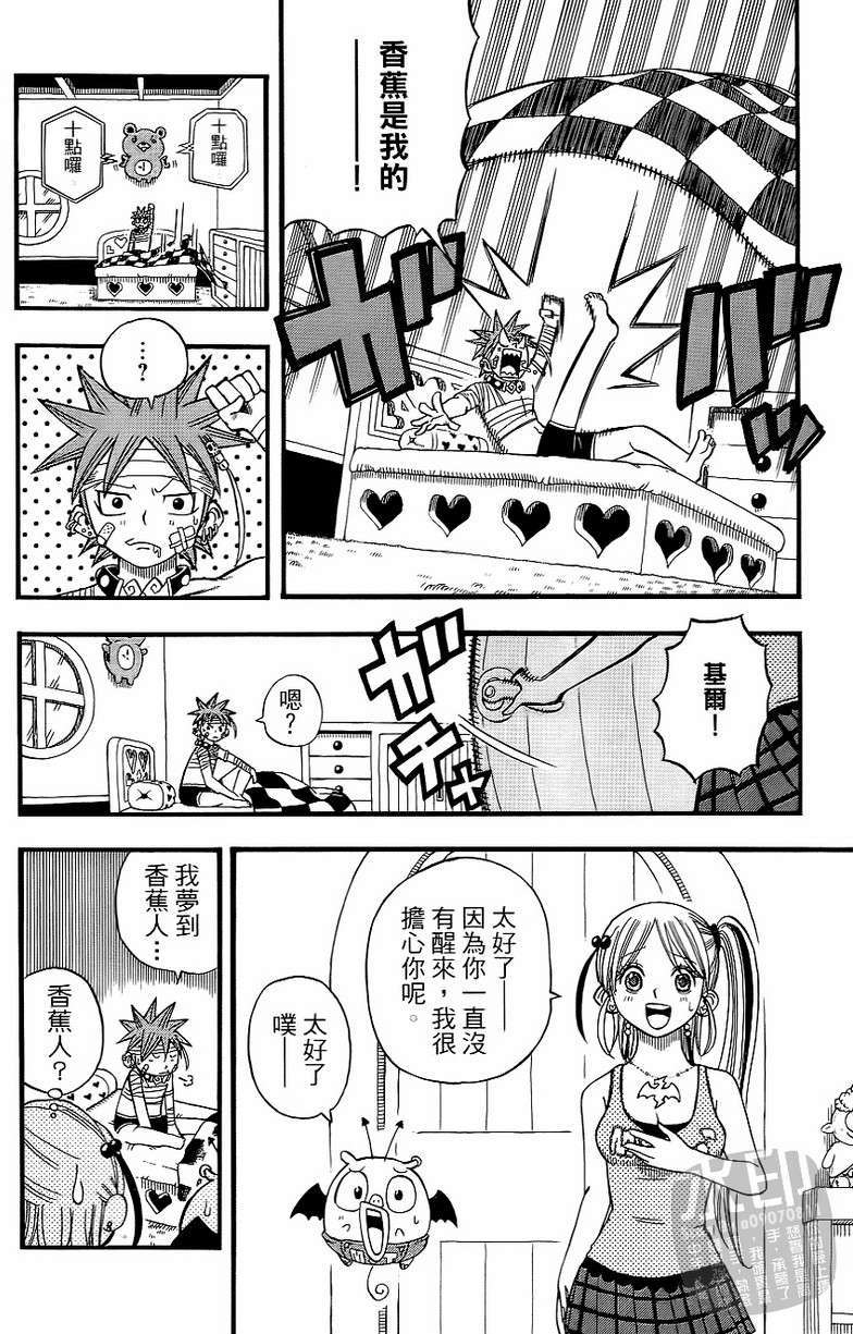第140页
