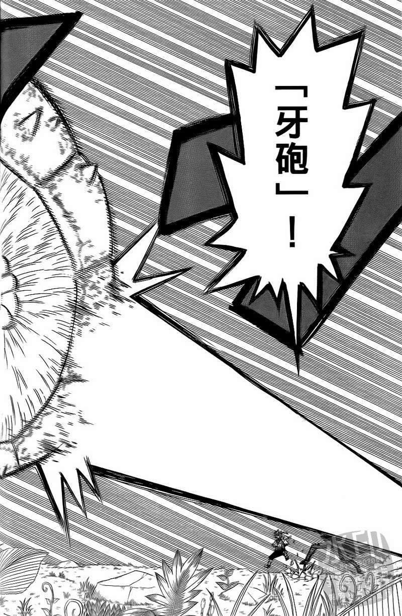 第178页