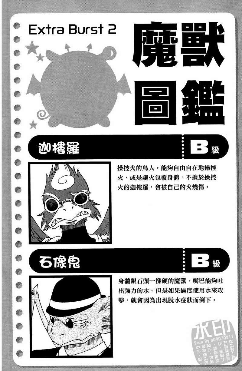 第182页