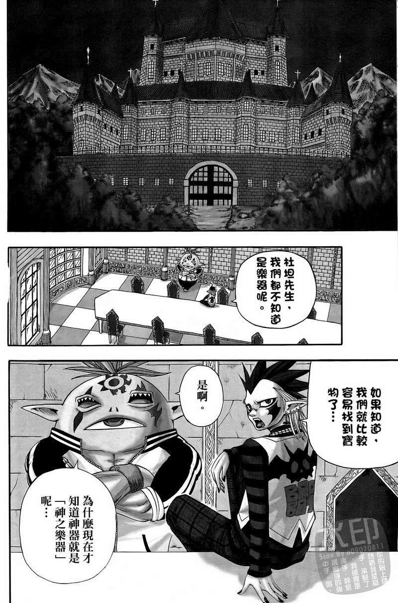 第94页