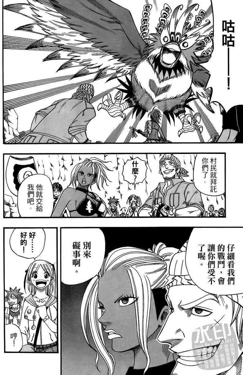 第126页
