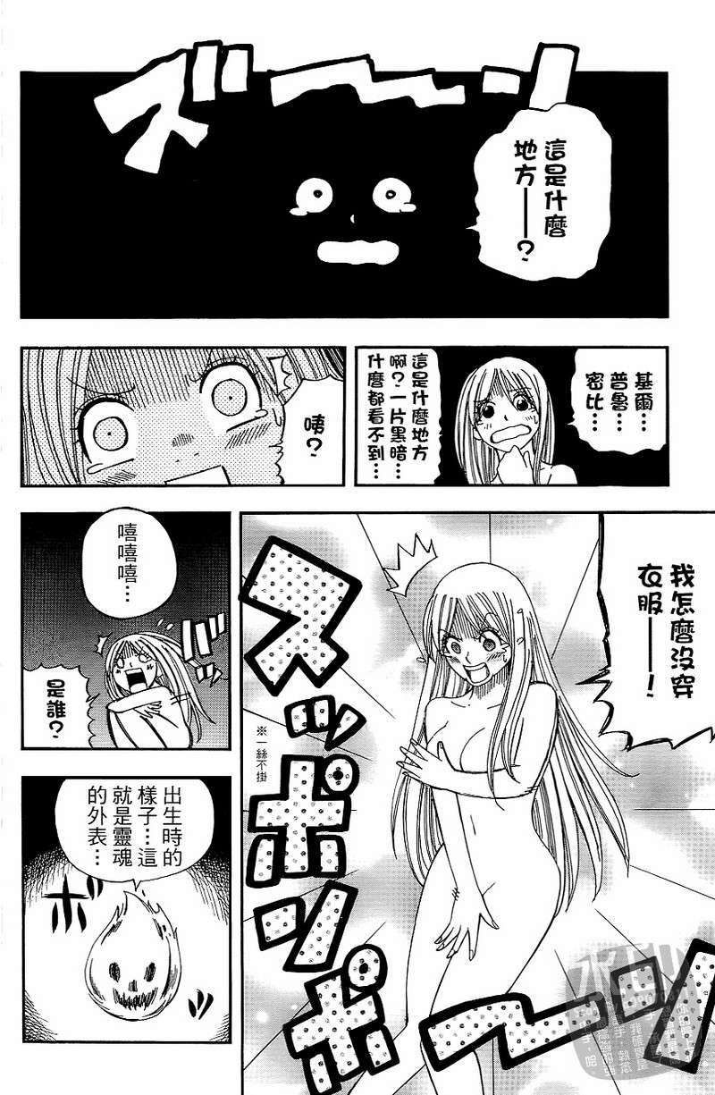 第152页