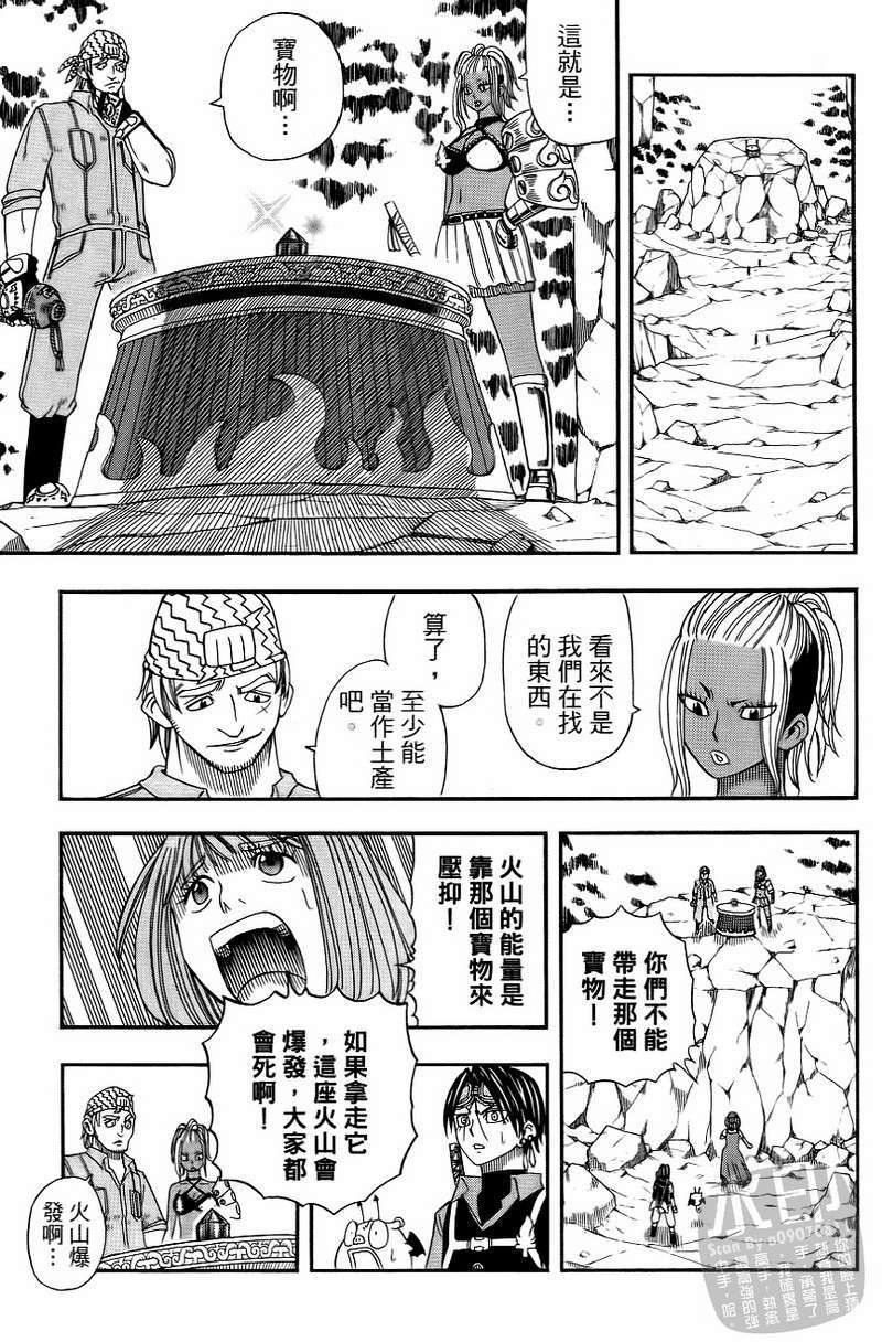 第155页