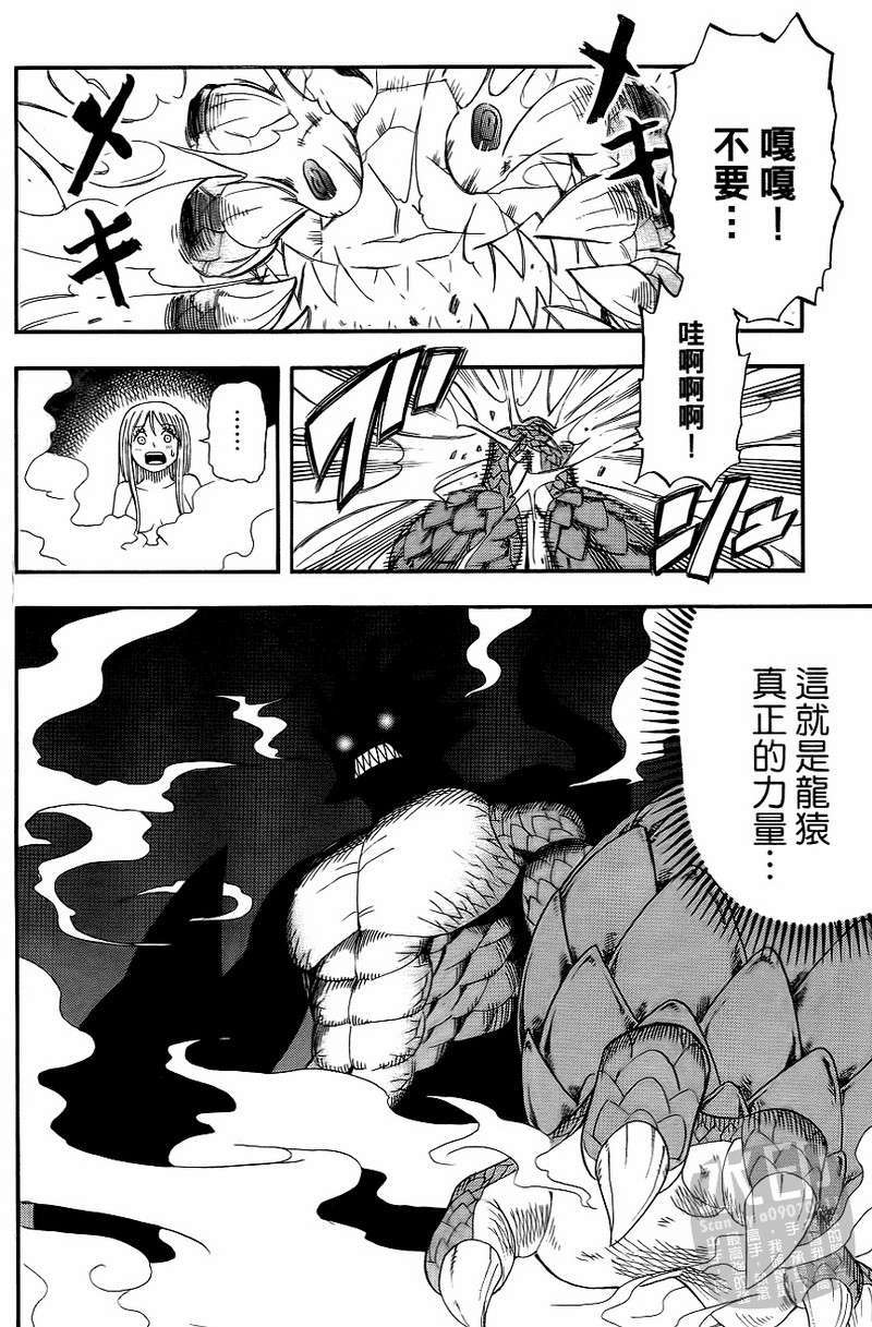 第158页