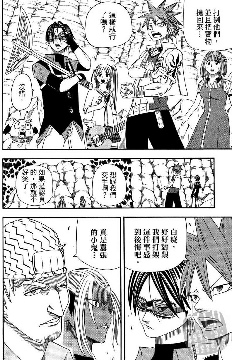 第162页