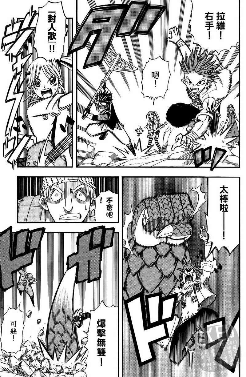 第163页