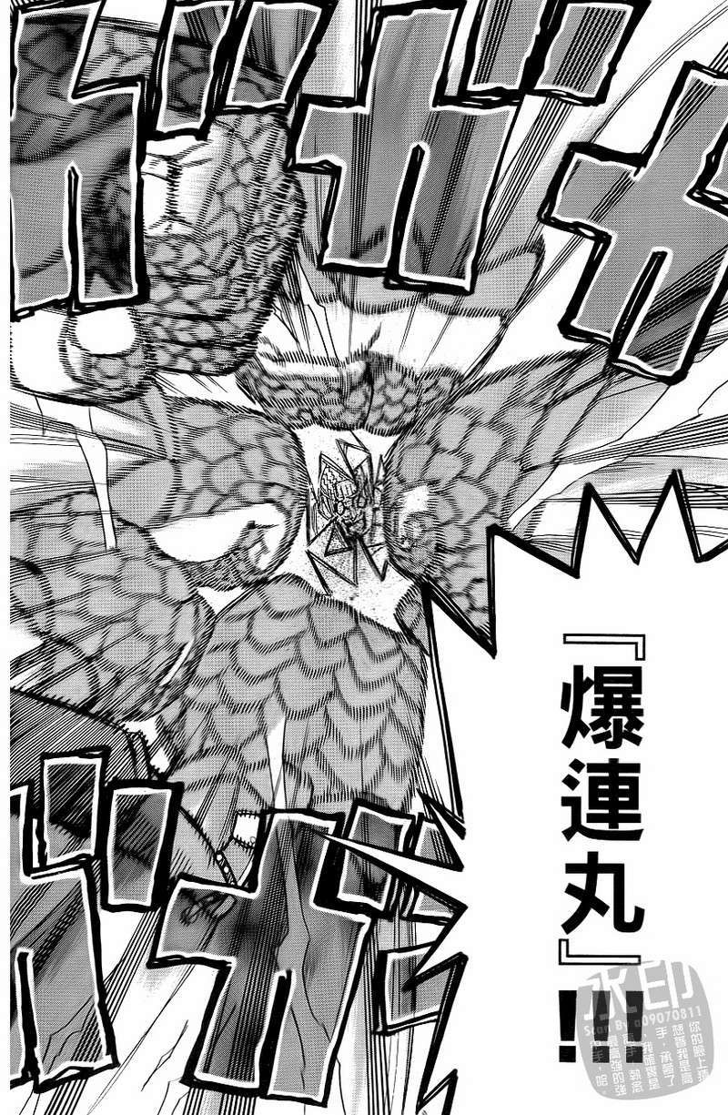 第172页