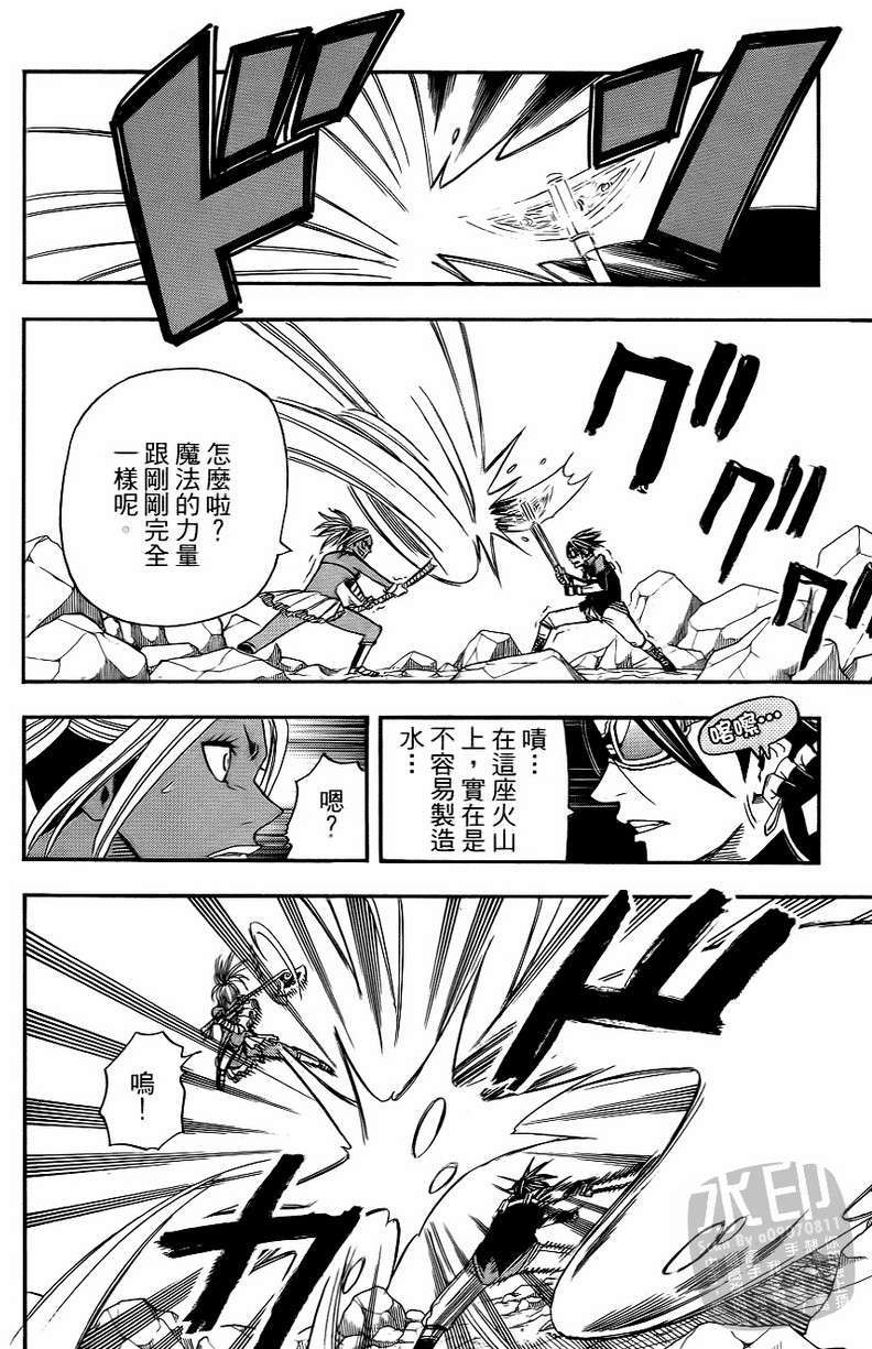 第174页