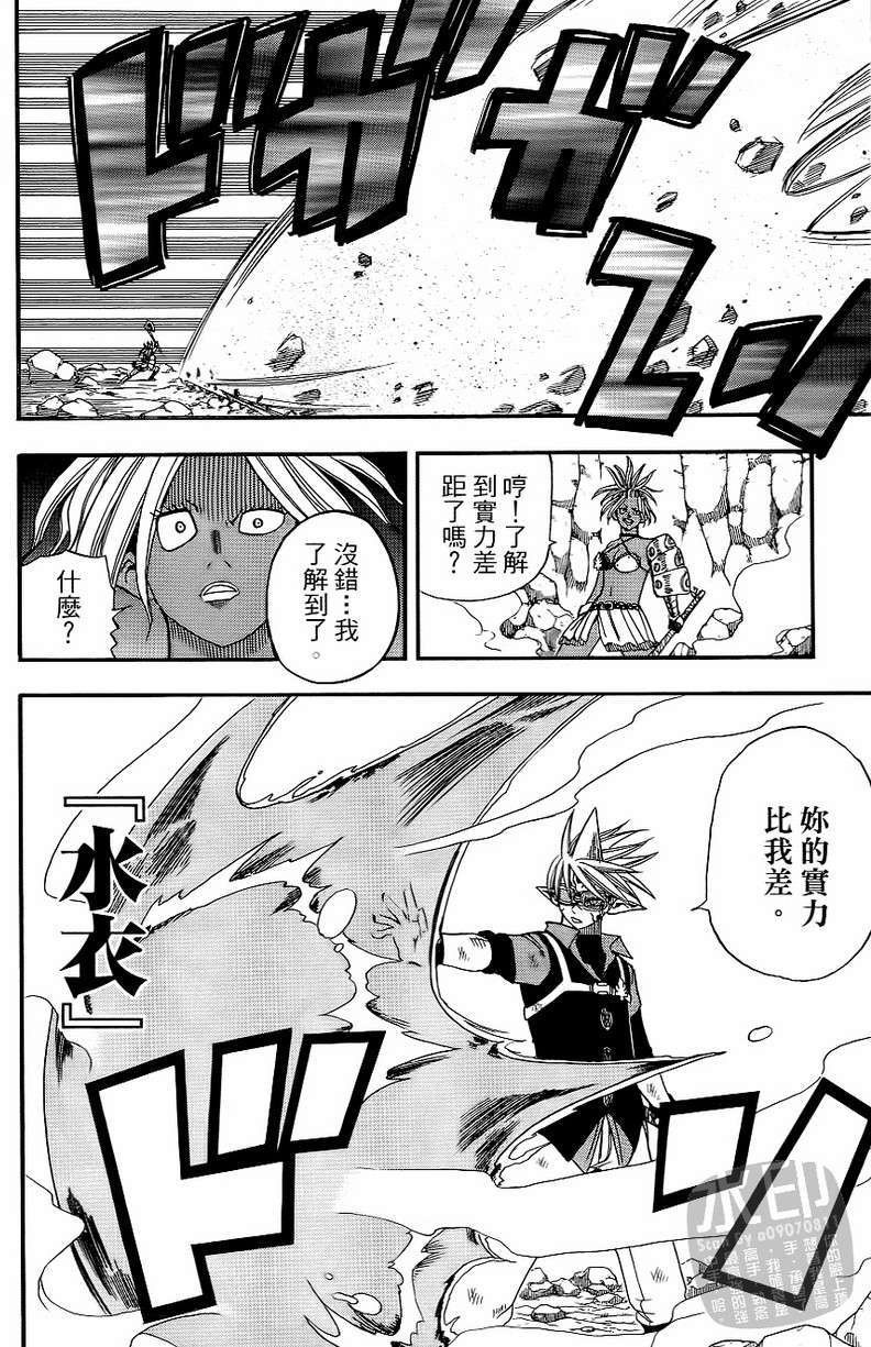 第176页