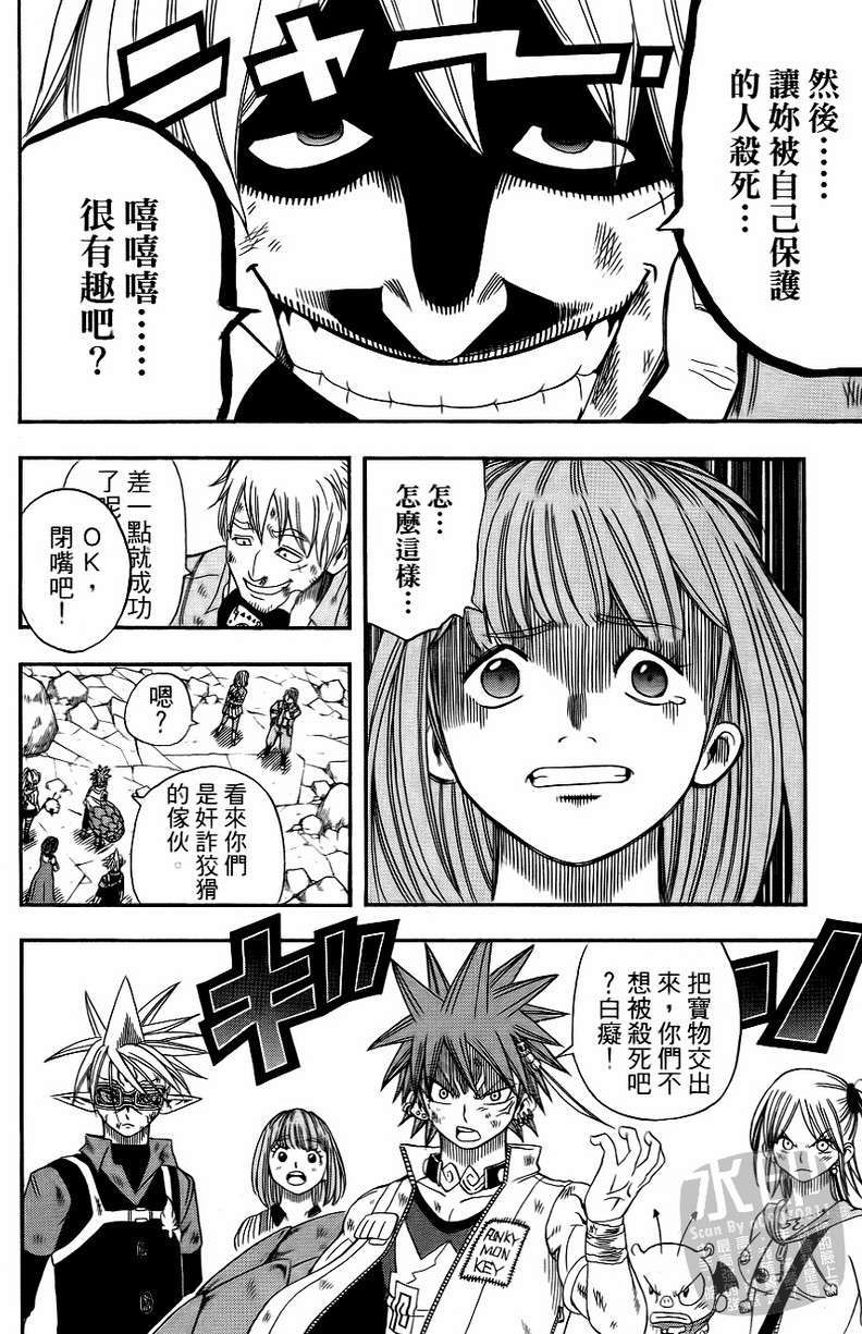 第182页
