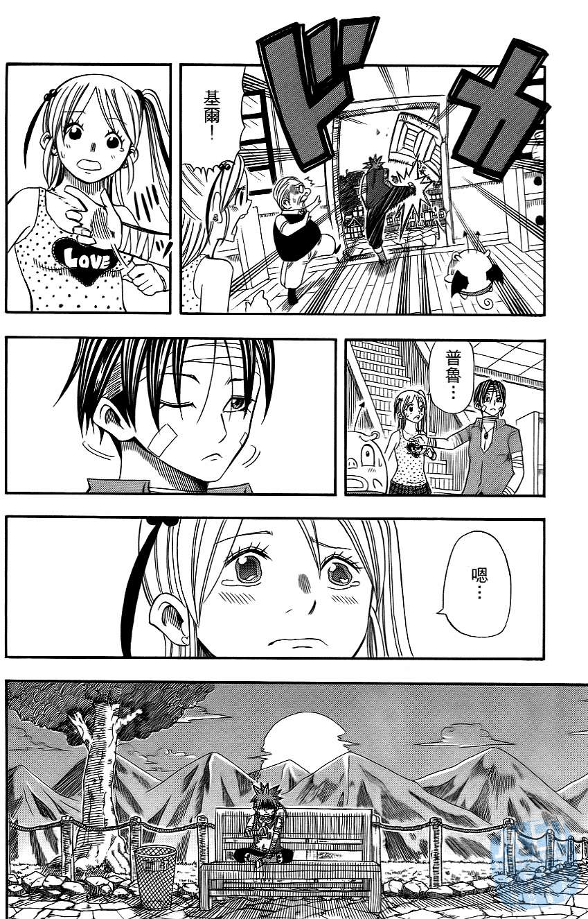 第49页