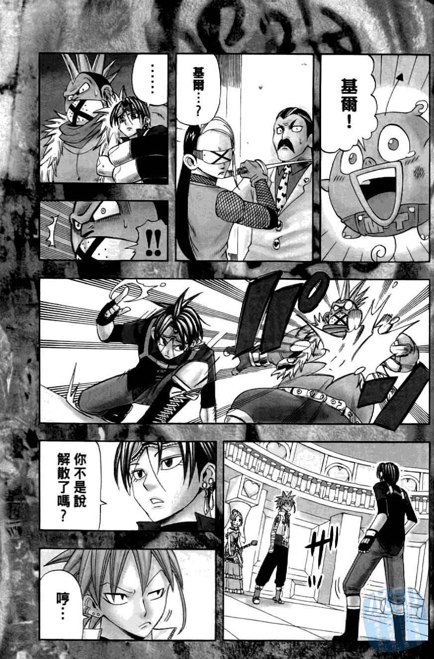 第100页
