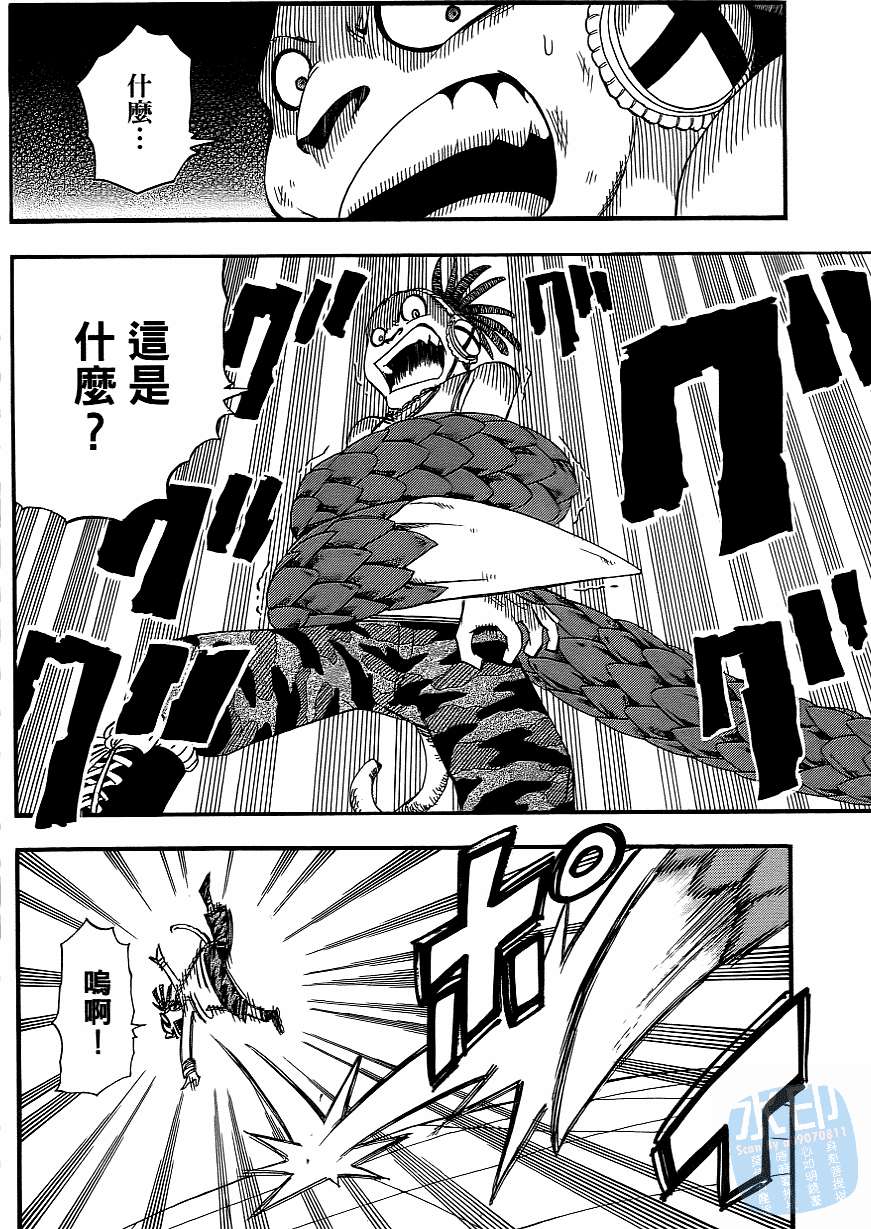 第129页