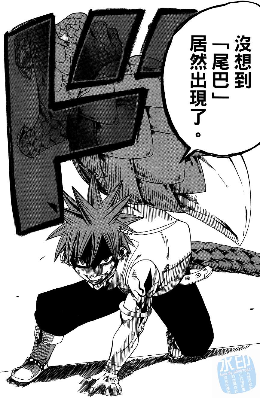 第132页