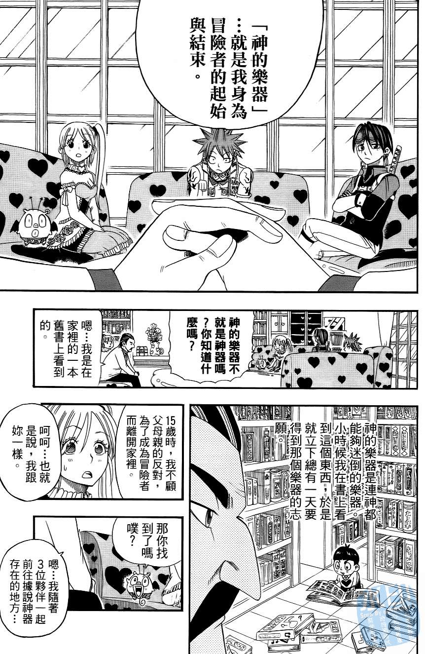 第148页