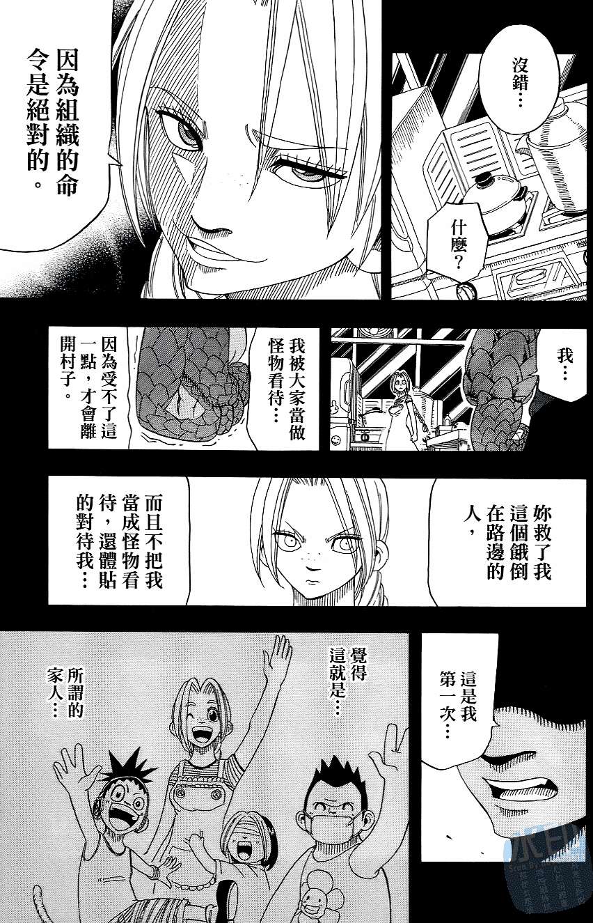 第178页