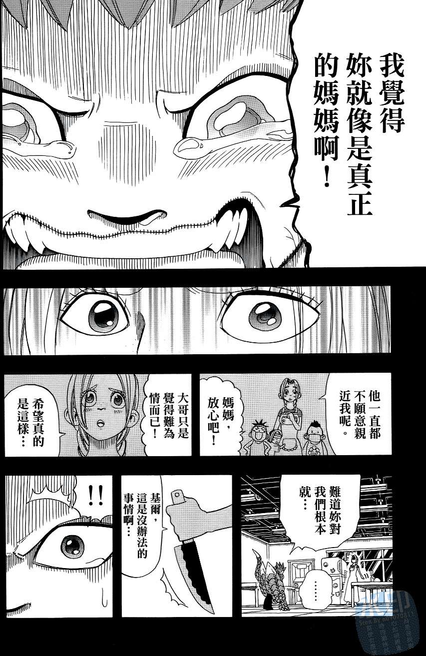第179页