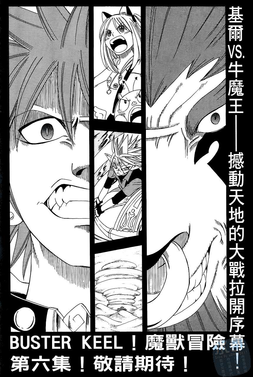 第189页