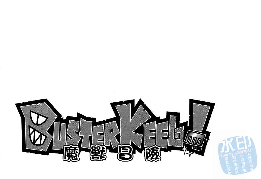第190页