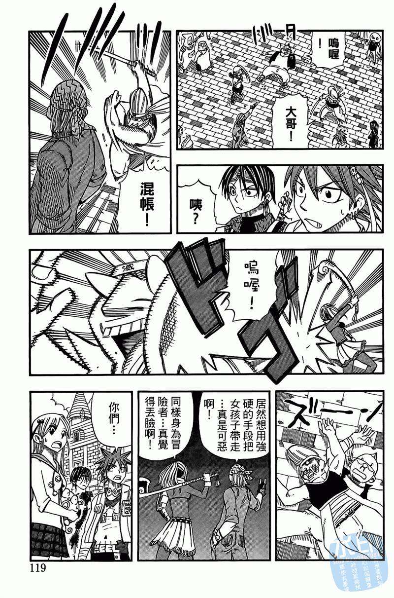 第89页