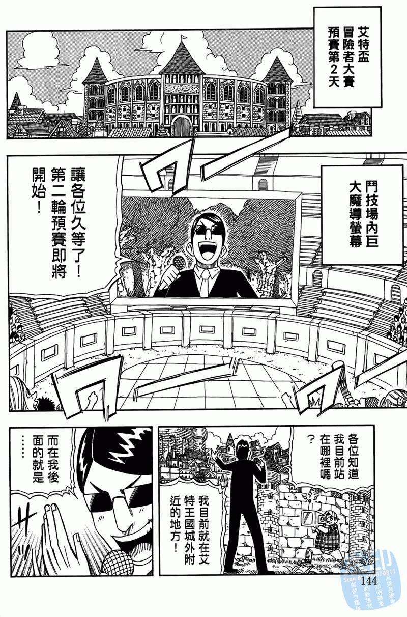 第114页