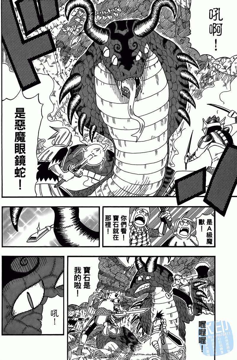 第126页