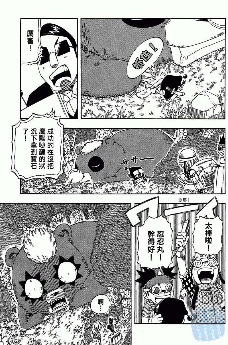 第131页