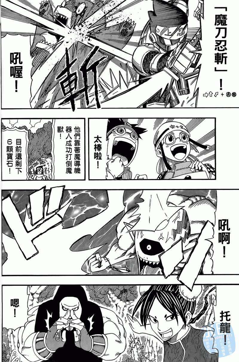 第134页