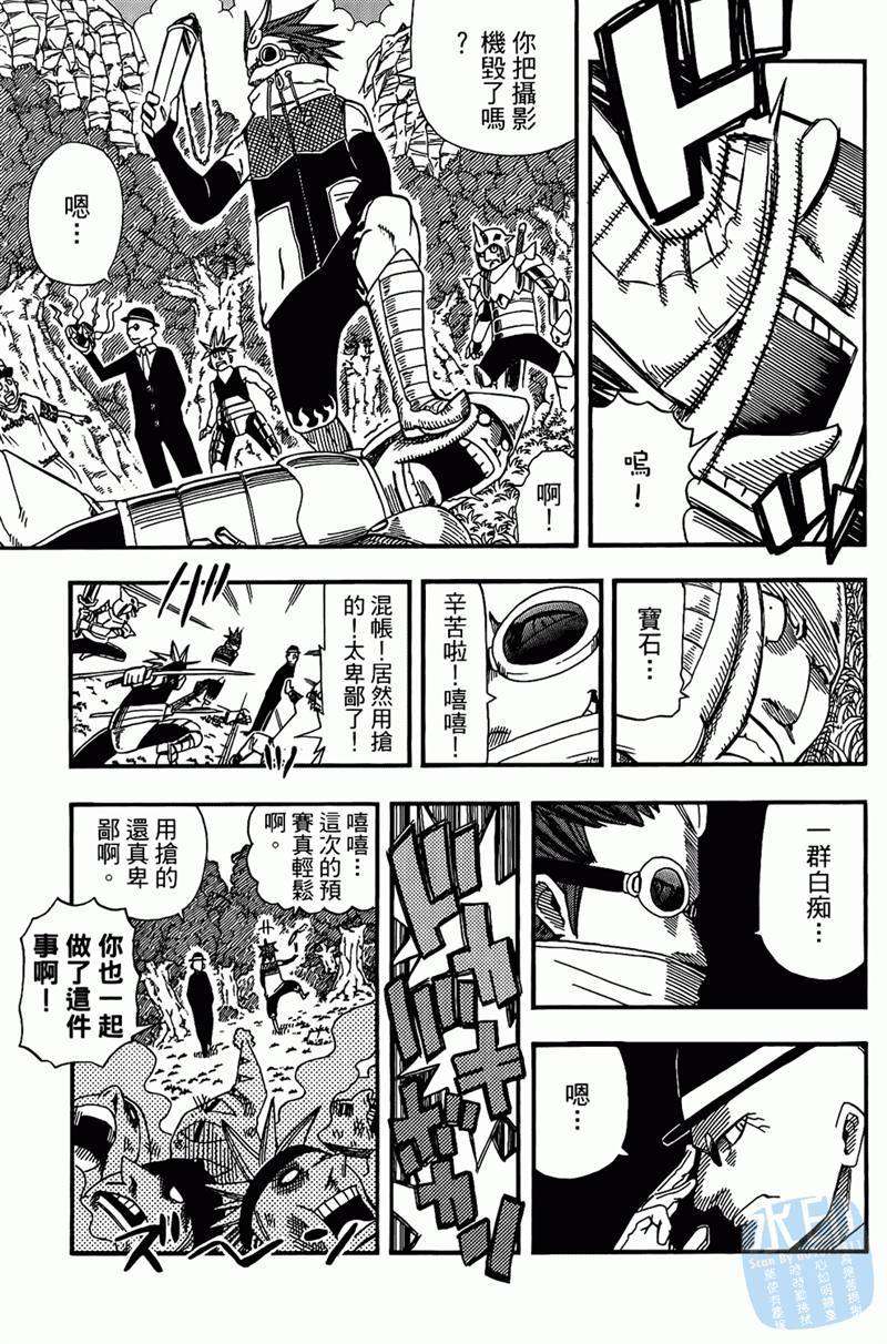 第141页