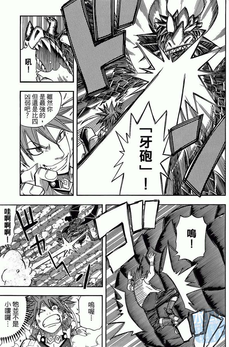 第151页