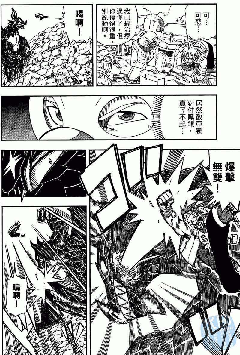 第152页