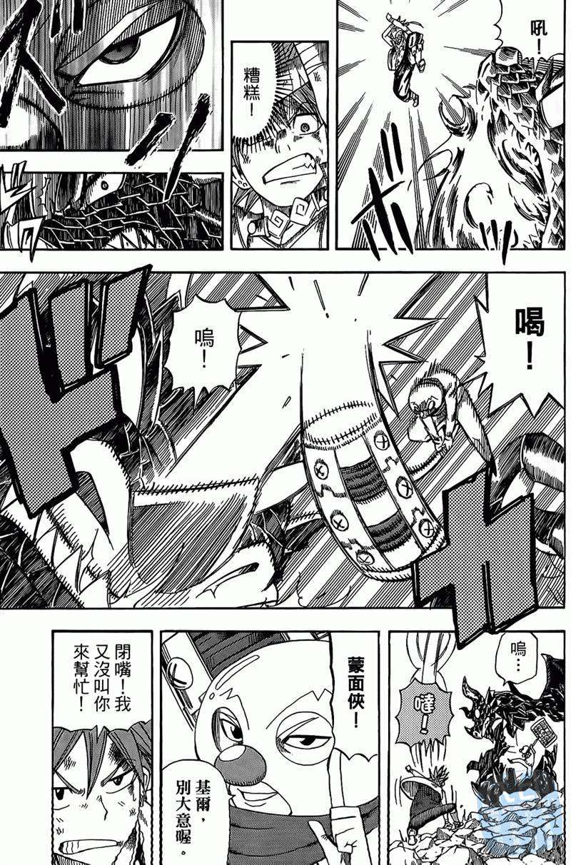 第153页