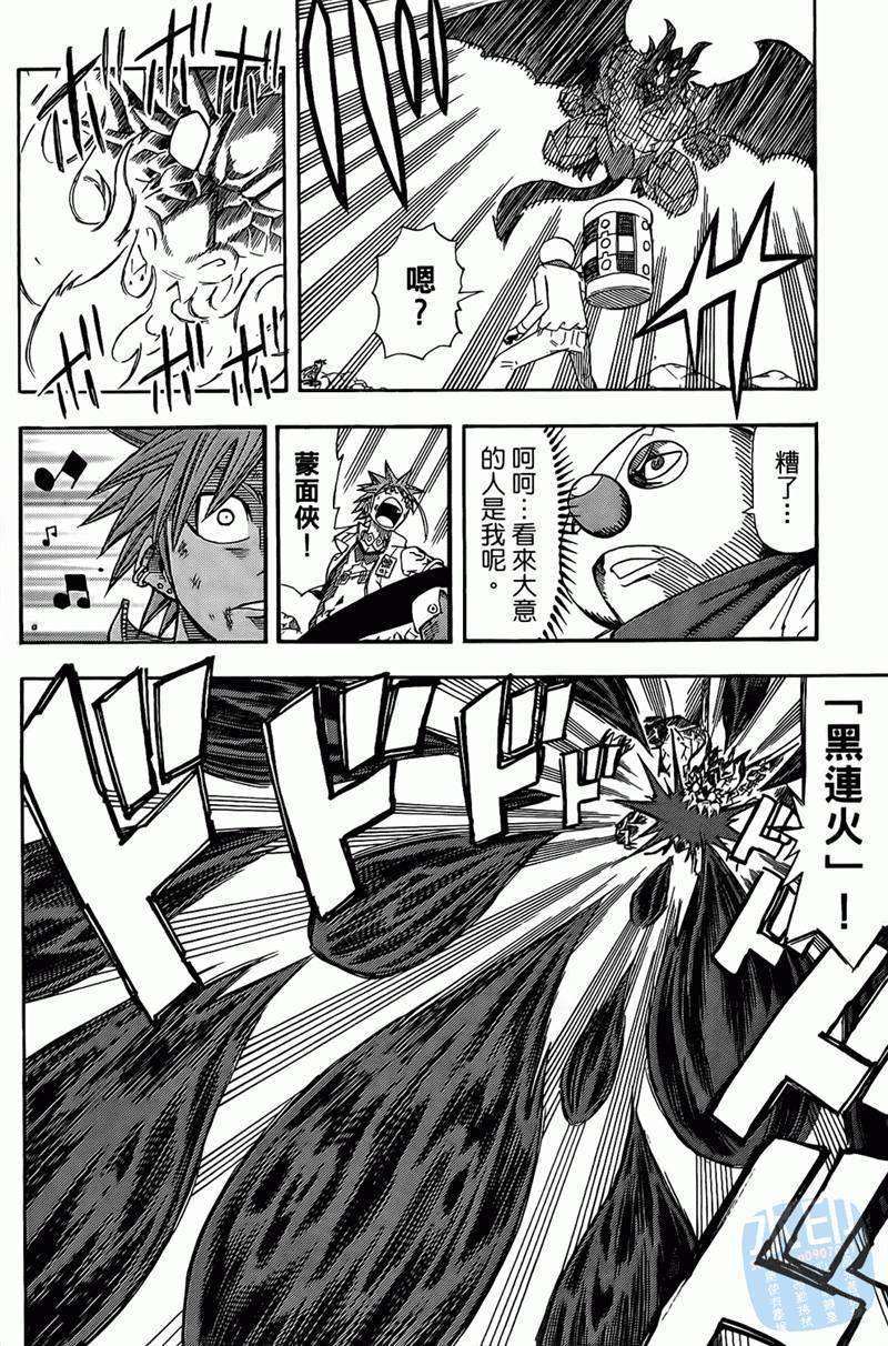 第154页