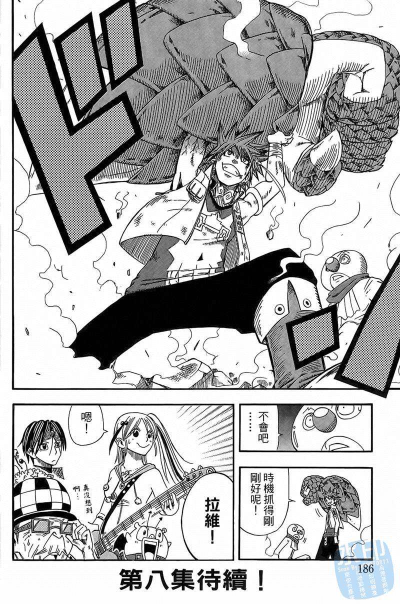 第156页